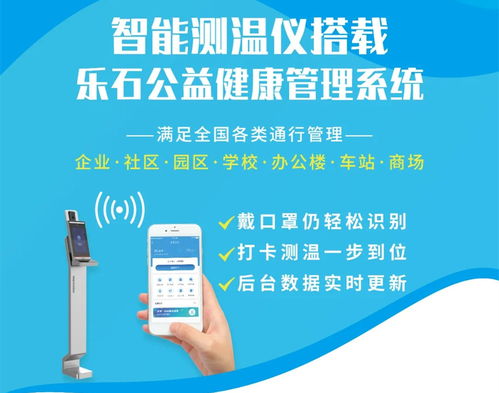 以需求為航標，以產品與服務為核心 信息咨詢服務的制勝之道